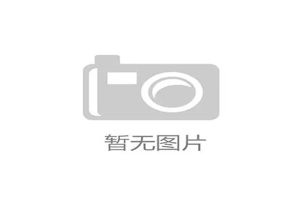 亚奥理事会延期杭州亚洲运动会 明年秋季举行